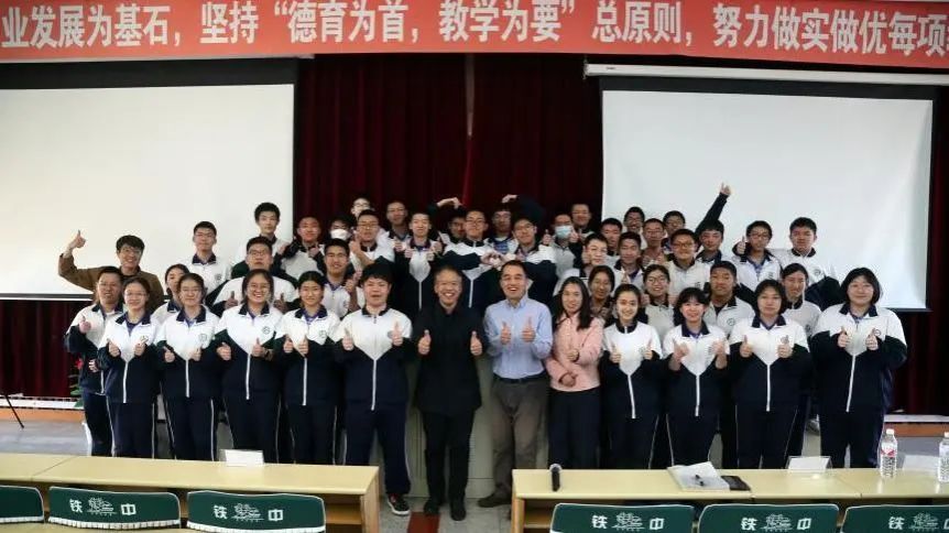 12A8C
